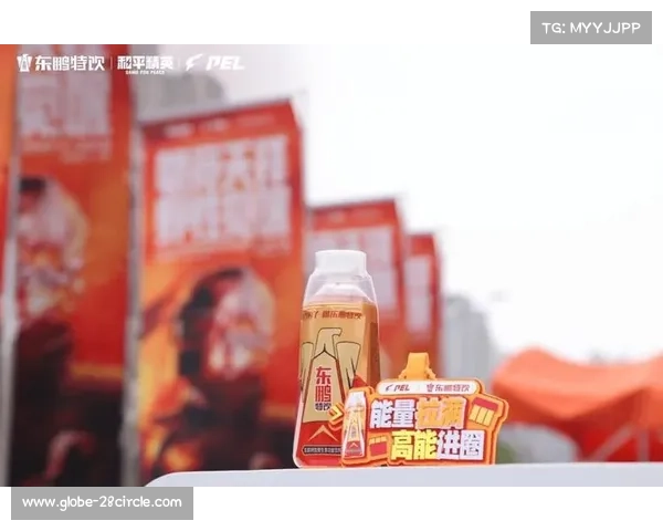 搏击与健康食品跨界合作能否实现产业升级还是仅为营销噱头的深度剖析 搏击与健康食品跨界合作能否实现产业升级还是仅为营销噱头的深度剖析