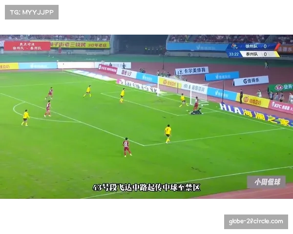 苏超半场焦点战徐州凭刘毅臣头球破门一比零领先泰州占据主动